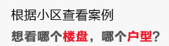 华体会hth